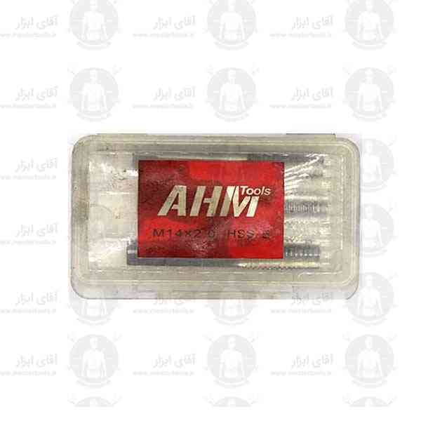 قلاویز دستی 14mm آلیاژ HSSE گام استاندارد نوع متریک AHM قلاویز دستی 14mm آلیاژ HSSE گام استاندارد نوع متریک AHM