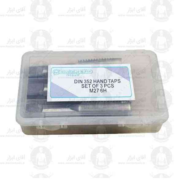 قلاویز دستی 27 آلیاژ HSSG گام استاندارد نوع متریک DIN 352 آلاتا قلاویز دستی 27 آلیاژ HSSG گام استاندارد نوع متریک DIN 352 آلاتا