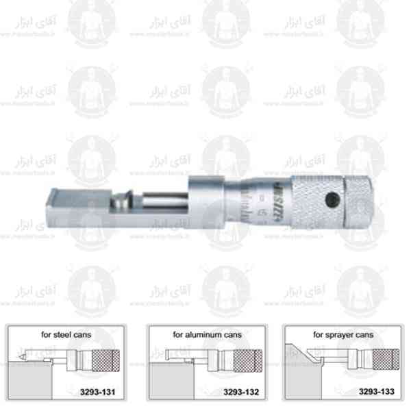 میکرومتر درب قوطی سری 3293 برند اینسایز میکرومتر درب قوطی سری 3293 برند اینسایز