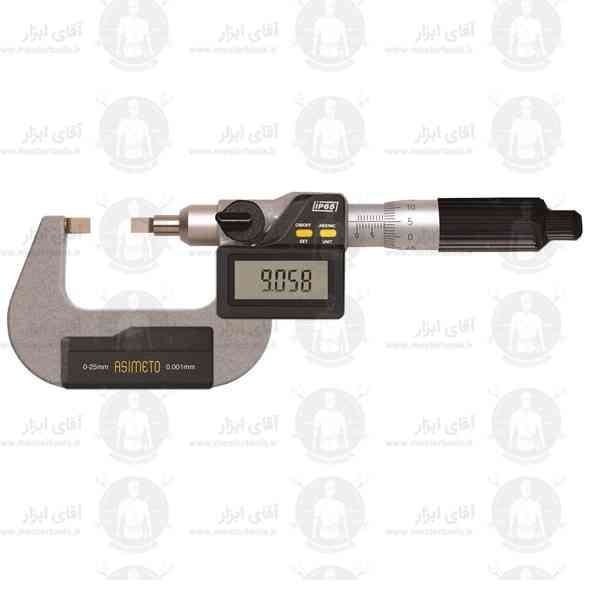 میکرومتر فک پیچگوشتی (تیغه ای) آسیمتو Asimeto سری 117 میکرومتر فک پیچگوشتی (تیغه ای) آسیمتو Asimeto سری 117