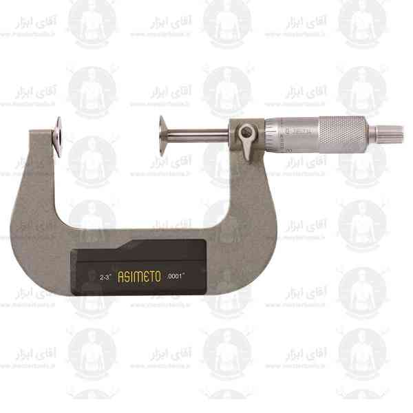 میکرومتر دیسکی آسیمتو Asimeto میکرومتر دیسکی آسیمتو Asimeto