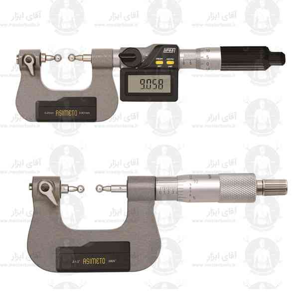 میکرومتر چرخ دنده سری 118 آسیمتو Asimeto میکرومتر چرخ دنده سری 118 آسیمتو Asimeto