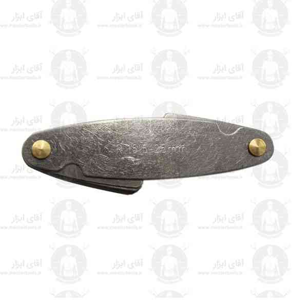 ارسنج آلاتا سایز 15.5 تا 25 ارسنج آلاتا سایز 15.5 تا 25