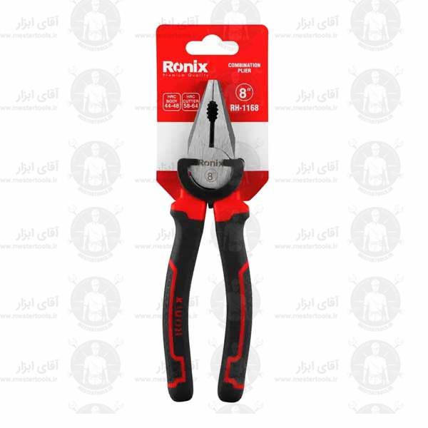 انبر دست 8 اینچی رونیکس سری مکسی انبر دست 8 اینچی رونیکس سری مکسی
