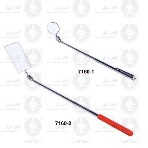 آینه بازرسی سری 7160 اینسایز آینه بازرسی سری 7160 اینسایز