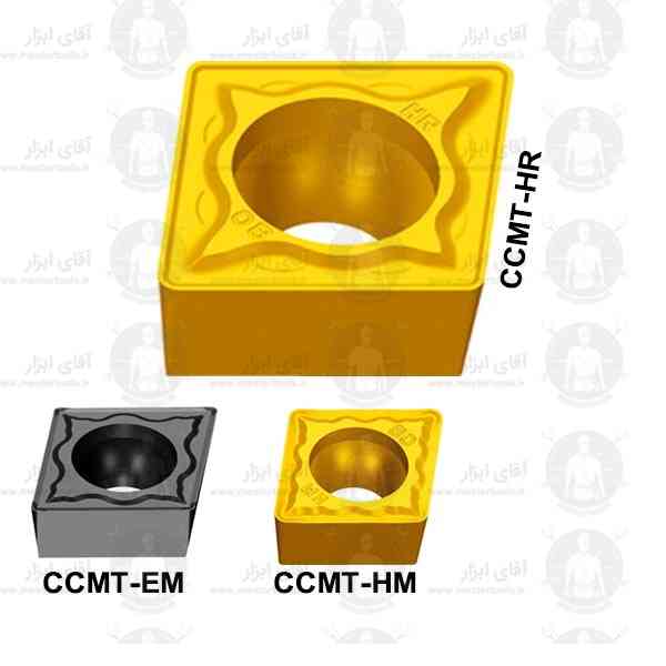 الماس تراشکاری CCMT برند ZCC الماس تراشکاری CCMT برند ZCC