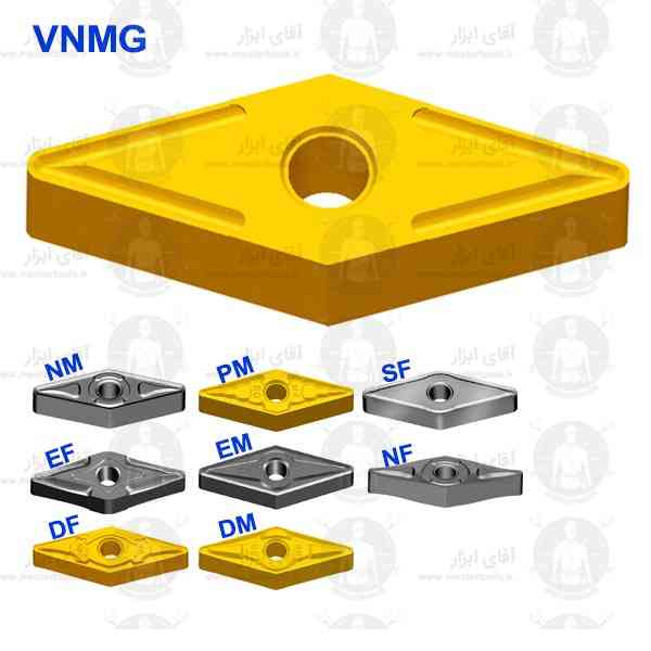 اینسرت تراشکاری VNMG برند ZCC اینسرت تراشکاری VNMG برند ZCC