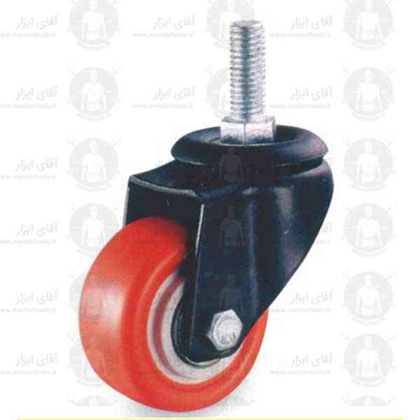 چرخ صنعتی نارنجی، چرخ پیچی، چرخ نارنجی چرخش 360 درجه چرخ صنعتی نارنجی، چرخ پیچی، چرخ نارنجی چرخش 360 درجه