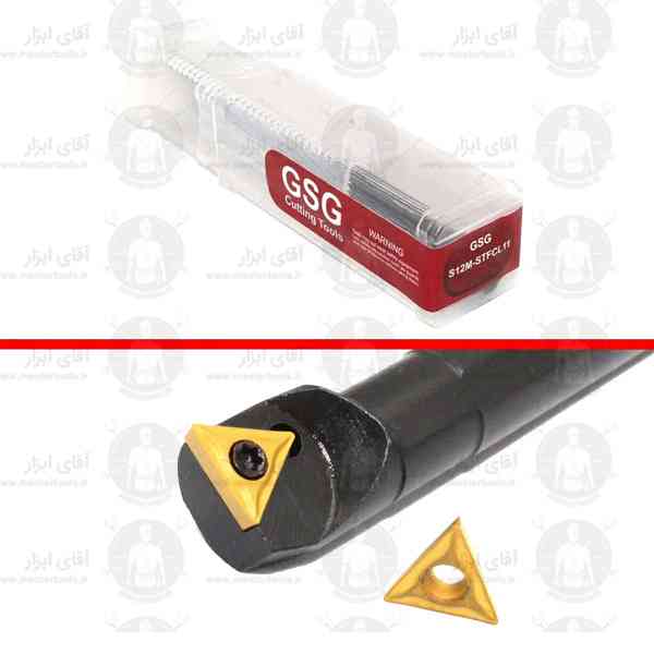 هلدر داخل تراش برند GSG قطر 12 کد S12MSTFCL11 هلدر داخل تراش برند GSG قطر 12 کد S12MSTFCL11