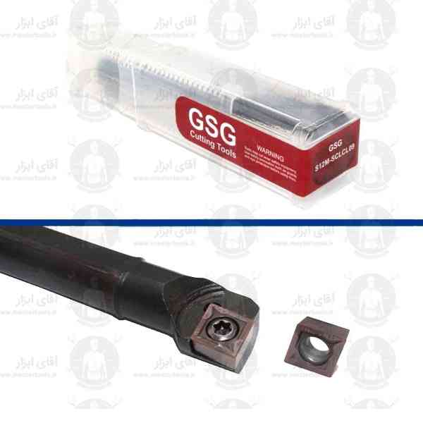 هلدر داخل تراش قطر 12 میلیمتر S12MSCLCL09 برند GSG هلدر داخل تراش قطر 12 میلیمتر S12MSCLCL09 برند GSG