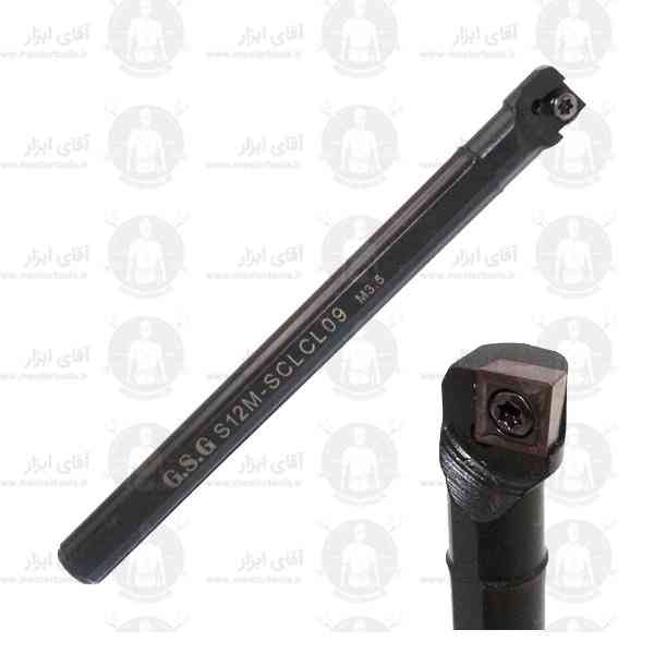 هلدر داخل تراش قطر 12 میلیمتر S12MSCLCL09 برند GSG هلدر داخل تراش قطر 12 میلیمتر S12MSCLCL09 برند GSG