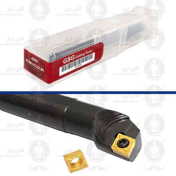 هلدر داخل تراش قطر 12 کدفنی S12MSCLCL06 برند GSG هلدر داخل تراش قطر 12 کدفنی S12MSCLCL06 برند GSG