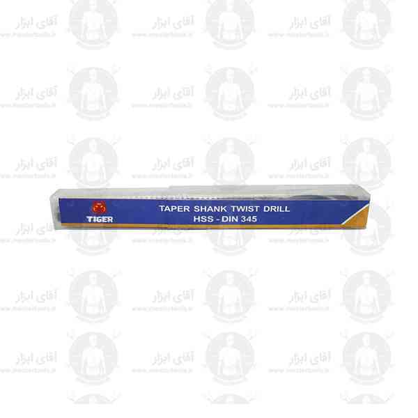 مته 22 تایگر | مته ته کونیک HSS TIGER مته 22 تایگر | مته ته کونیک HSS TIGER