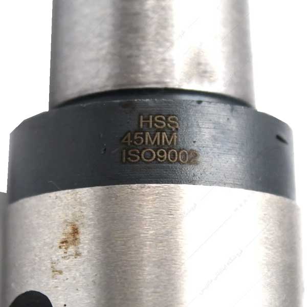 مته 45 میلیمتر فیدا ته کونیک HSS مته 45 میلیمتر فیدا ته کونیک HSS
