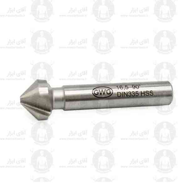 مته پخ زن 16.5 میلیمتر زاویه 90 درجه GWG آلیاژ HSS مته پخ زن 16.5 میلیمتر زاویه 90 درجه GWG آلیاژ HSS