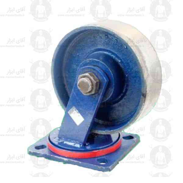 چرخ صنعتی سنگین آهنی بدون روکش گردان با تحمل وزن 500 تا 1250 کیلوگرم چرخ صنعتی سنگین آهنی بدون روکش گردان با تحمل وزن 500 تا 1250 کیلوگرم