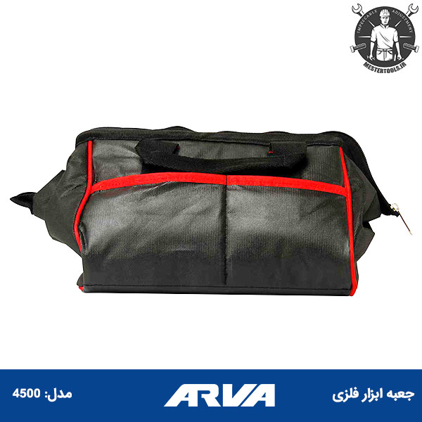 کیف ابزار برزنتی آروا ARVA کیف ابزار برزنتی آروا ARVA