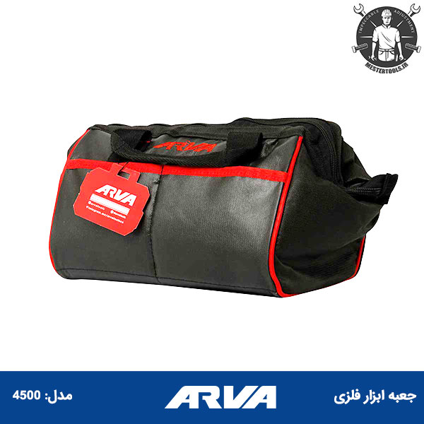 کیف ابزار برزنتی آروا ARVA کیف ابزار برزنتی آروا ARVA