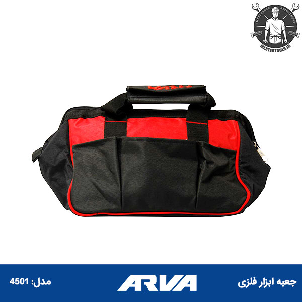 کیف ابزار برزنتی آروا ARVA کیف ابزار برزنتی آروا ARVA