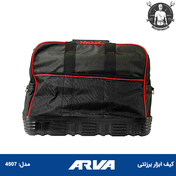کیف ابزار برزنتی آروا ARVA کیف ابزار برزنتی آروا ARVA