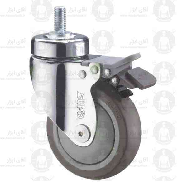چرخ SUPO (سوپو) پیچی تحمل وزن بالا ترمزدار TPR (در 3 سایز) چرخ SUPO (سوپو) پیچی تحمل وزن بالا ترمزدار TPR (در 3 سایز)