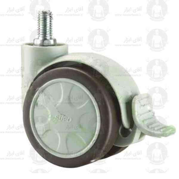 چرخ SUPO (سوپو) دو قلو ترمزدار پیچی (در 3 سایز) چرخ SUPO (سوپو) دو قلو ترمزدار پیچی (در 3 سایز)