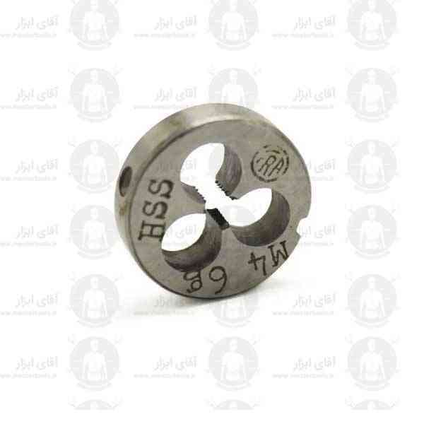 حدیده 4 فرا FRA حدیده 4 فرا FRA