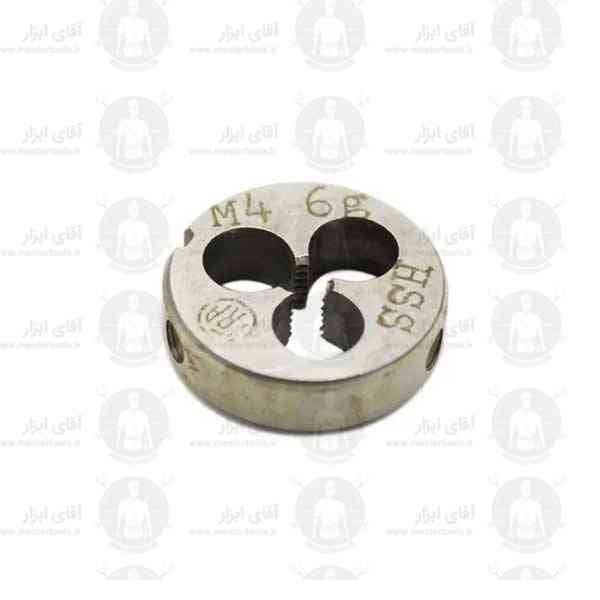 حدیده 4 فرا FRA حدیده 4 فرا FRA