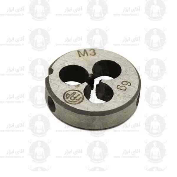 حدیده 3 فرا FRA حدیده 3 فرا FRA
