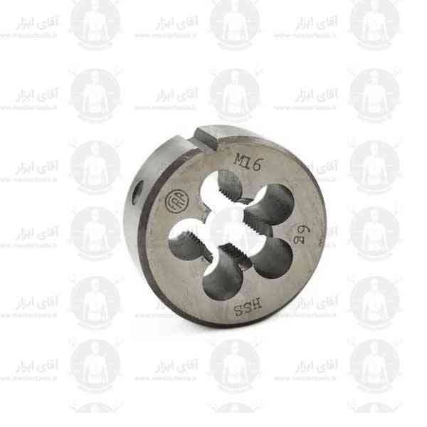 حدیده 16 فرا FRA حدیده 16 فرا FRA