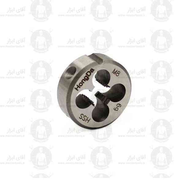 حدیده 8 هانگدا Hongda آلیاژ HSS حدیده 8 هانگدا Hongda آلیاژ HSS