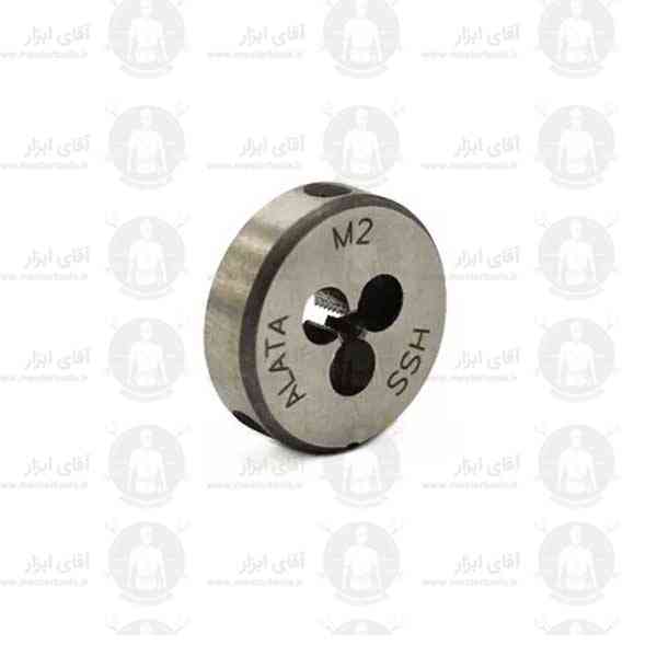 حدیده 2 آلاتا ALATA آلیاژ HSS گام 0.4mm حدیده 2 آلاتا ALATA آلیاژ HSS گام 0.4mm
