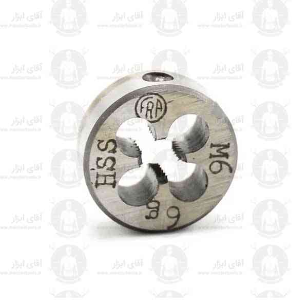 حدیده 6 فرا FRA حدیده 6 فرا FRA
