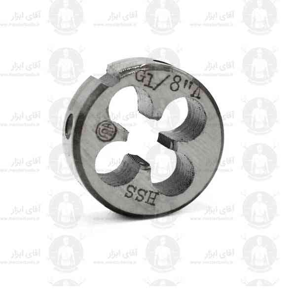 حدیده 1/8 اینچ 28 دنده لوله فرا FRA حدیده 1/8 اینچ 28 دنده لوله فرا FRA