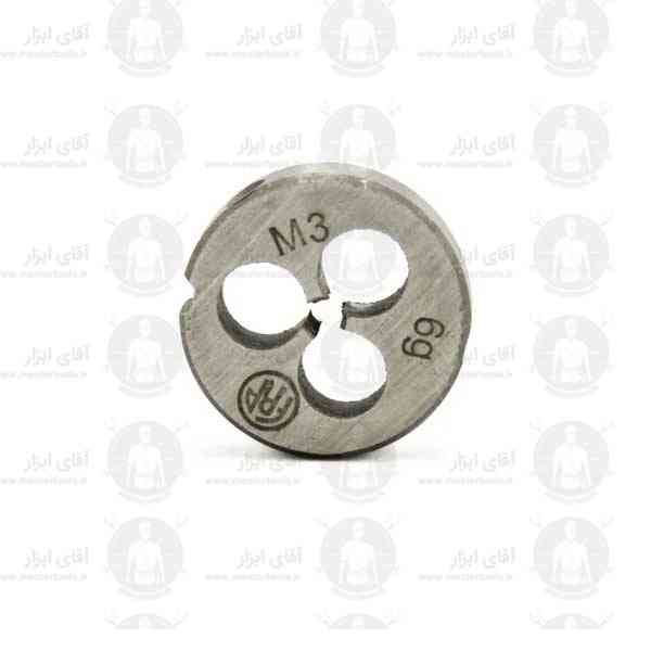 حدیده 3 فرا FRA حدیده 3 فرا FRA