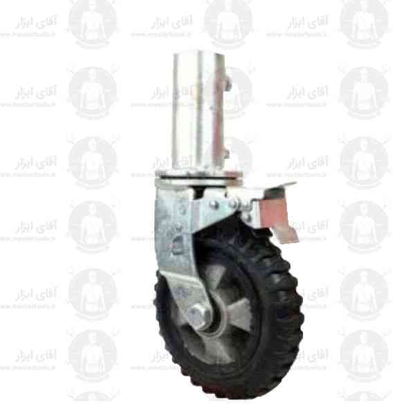 چرخ داربست با ترمز با پایه های فولاد با تحمل 700 کیلوگرم چرخ داربست با ترمز با پایه های فولاد با تحمل 700 کیلوگرم