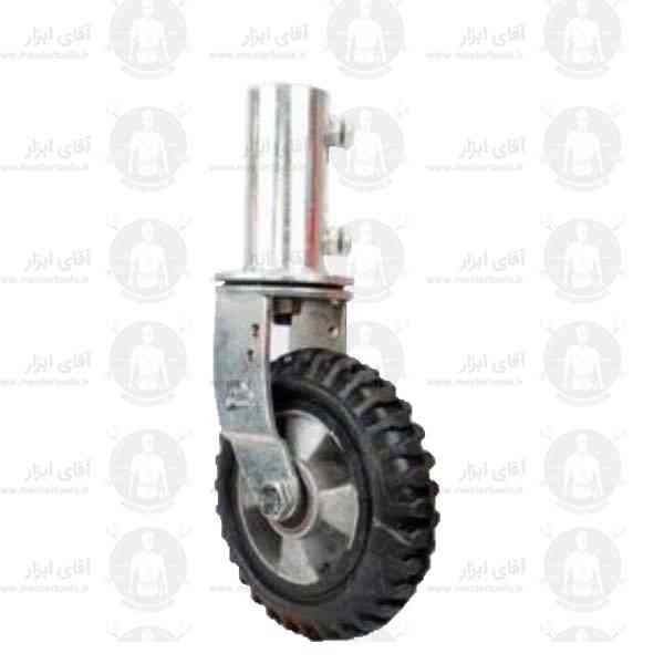 چرخ داربست بدون ترمز با پایه های فولاد با تحمل 700 کیلوگرم چرخ داربست بدون ترمز با پایه های فولاد با تحمل 700 کیلوگرم