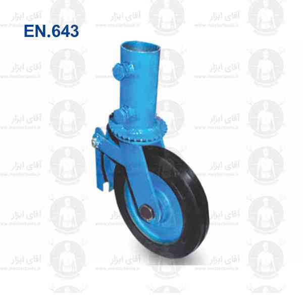 چرخ داربستی چدنی 200 ابتکار نوین چرخ داربستی چدنی 200 ابتکار نوین