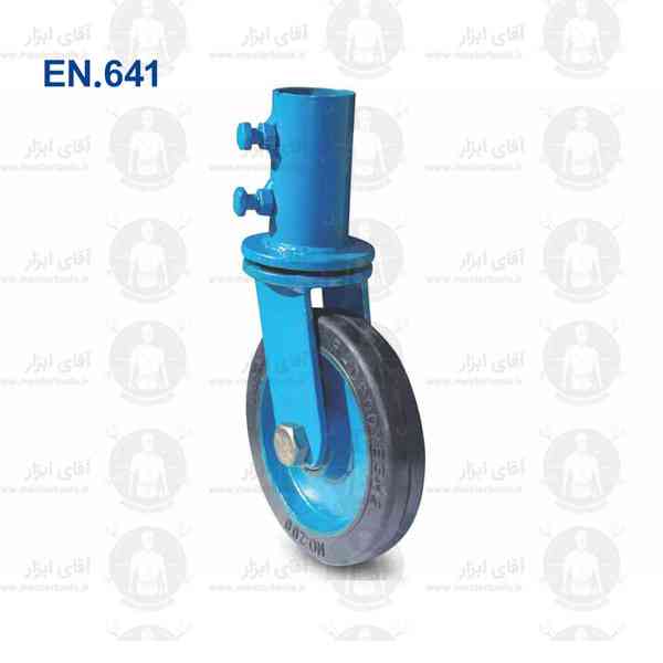 چرخ داربستی چدنی 200 ابتکار نوین چرخ داربستی چدنی 200 ابتکار نوین