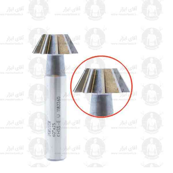 فرز چتری قطر 25mm زاویه 60 درجه فته فرز چتری قطر 25mm زاویه 60 درجه فته