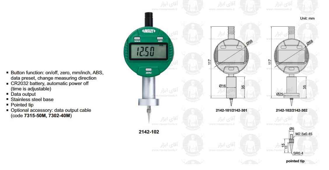 اطلاعات فنی عمق سنج سوزنی دیجیتالی اینسایز