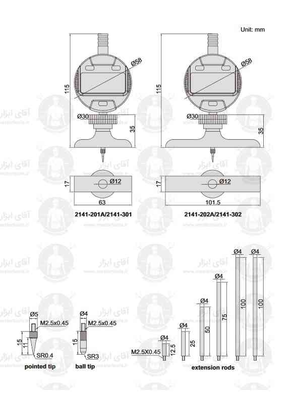 عمق سنج صلیبی دیجیتال اینسایز